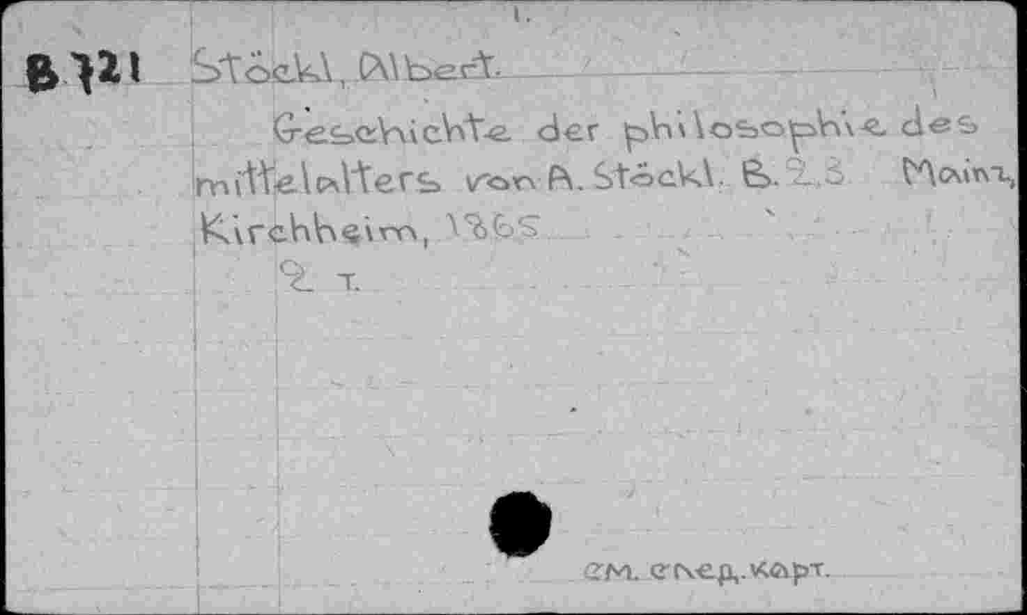 ﻿^21 S'Yöek\, CMberl-
GefeeVucWY-e. der iphHobQphx«. deb rm^eUtters vorx h. StÖakA. 6ÆS.
Ixkrchhewn, \%(bs	.. 4..... .
ем. ес\ер,.к«1рт.